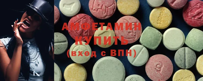 где можно купить наркотик  Верхотурье  Amphetamine Розовый 